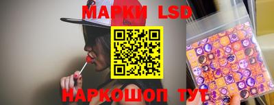 кокаин перу Будённовск