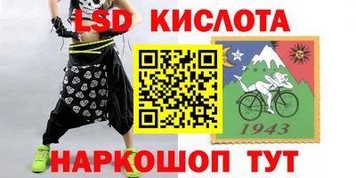 соль ск Бузулук