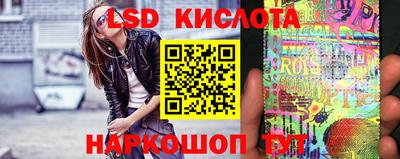 кокаин перу Будённовск