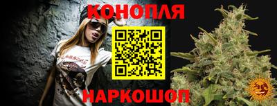 мефедрон Бугуруслан