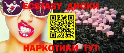 кокаин перу Будённовск