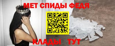 кокаин перу Будённовск