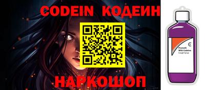 мефедрон Бугуруслан