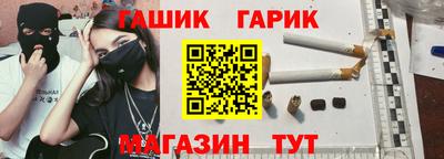 соль ск Бузулук