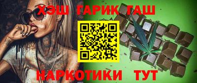 мефедрон Бугуруслан